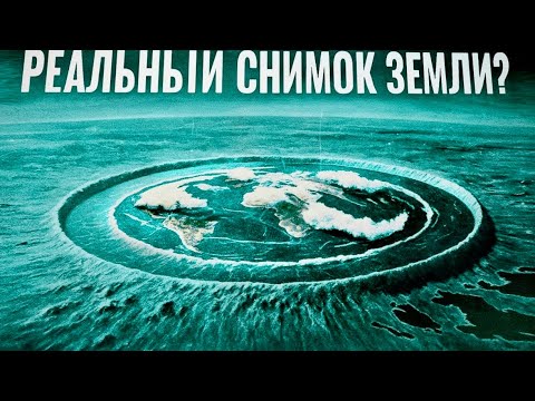 Видео: СРОЧНЫЙ БРИФИНГ! НАСА публикует снимки: СЛЕДИ ЖИЗНИ на Энцеладе?
