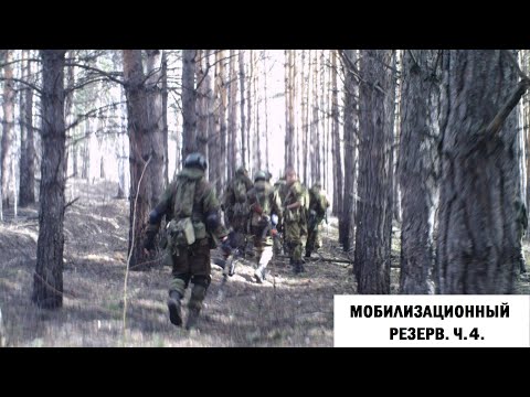 Видео: Что я взял на страйкбол. Часть 4. Новое снаряжение и подотовка.