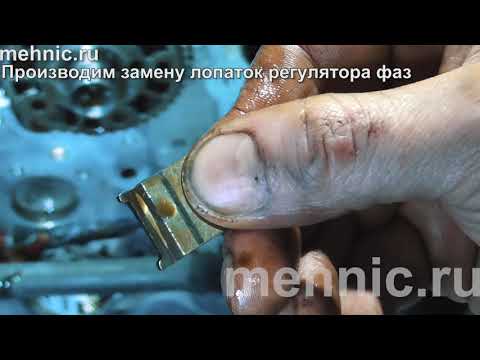 Видео: Замена цепи ГРМ Фольксваген Пассат СС 1.8 tsi, с заменой лопаток регулятора фаз и цепи балансирвалов