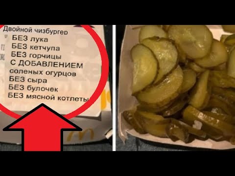 Видео: Новые МЕМЫ с Максом Максимовым. Подборка приколов