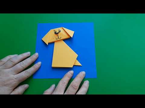 Видео: Оригами собачка /Как сделать собачку из бумаги/ Поделки для детей