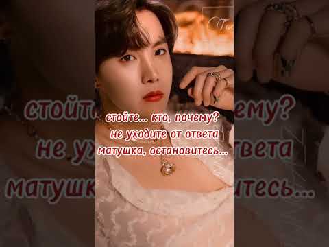 Видео: фф Найди 11