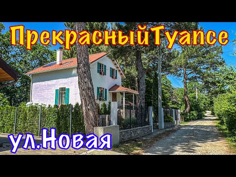 Видео: Секретная тропа на мыс Кадош. Горы, море и очень много роз.