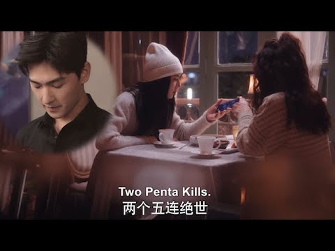 Видео: Цзинцзин случайно нашел дар Юту, понял его любовь и простил его.