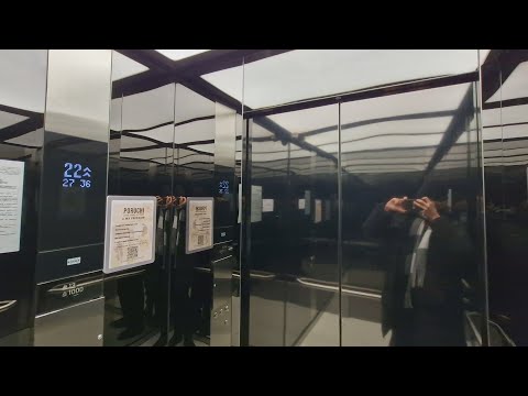 Видео: ✨КРАСИВЫЕ ЛИФТЫ KONE POLARIS 2020 ГОДА НА 36 ЭТАЖЕЙ // ЖК "ФРИДОМ" (Хорошёво, г. Москва)