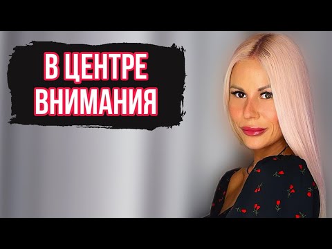 Видео: С ЭТИМИ АРОМАТАМИ ВЫ ТОЧНО БУДЕТЕ В ЦЕНТРЕ ВНИМАНИЯ:ОТ ВАС НЕ ОТСТАНУТ! #духи #рекомендации