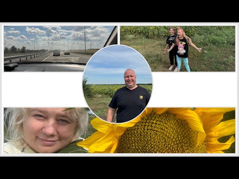 Видео: Дорога на море. Нижний Новгород - Сочи 10 августа 2024