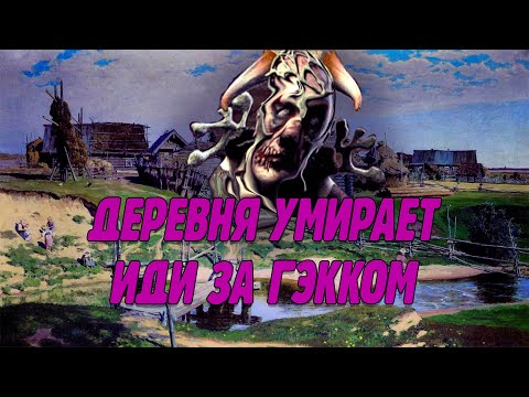 Видео: Про Fallout 2 (Часть 1)