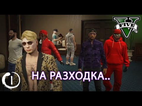 Видео: КМЕТЪТ И ЧЕРВЕНИТЕ СРЕЩУ ЛИЛАВИТЕ?!? 🩸