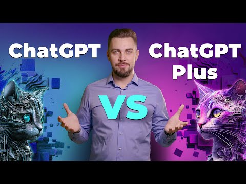 Видео: Переваги ChatGPT Plus. Платна версія нейромережі. Порівняння з безкоштовною версією ChatGPT