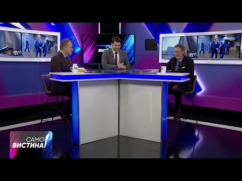 Видео: „Само Вистина“ со Ивица Боцевски и Јован Донев - 10.11.2025 - 2 дел