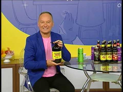 Видео: Новое утро (Рика ТВ) от 13 ноября 2025 года