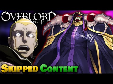 Видео: OVERLORD, вырезанная часть, эпизод 4 | Аинз против Слейновской Теократии + Рождение его генеральн...