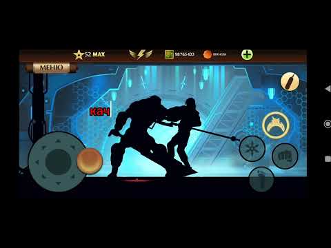 Видео: Как скачать моды для Shadow Fight 2