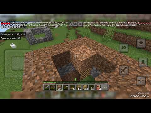 Видео: Minecraft:Beta (Майнкрафт) gameplay pt. 13