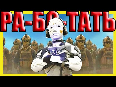 Видео: Как заставить тиммейтов работать на тебя в Warzone