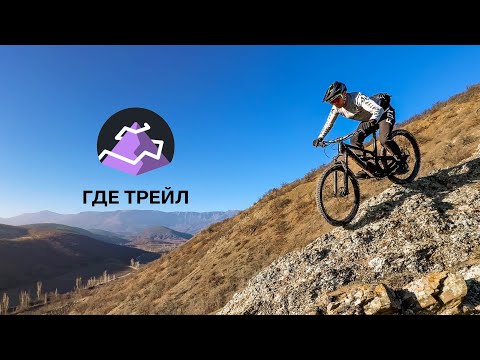 Видео: Ранневесенняя Канака