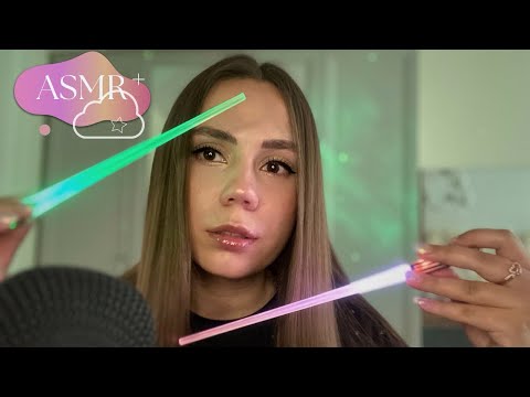 Видео: АСМР | 🕸️ паутинка| НЕЖНЫЙ КОСМИЧЕСКИЙ асмр | звуки рта| много триггеров