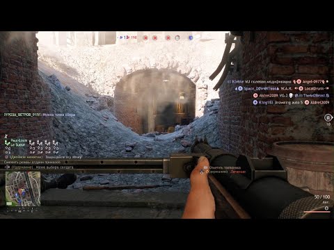 Видео: Enlisted День Д Нормандия