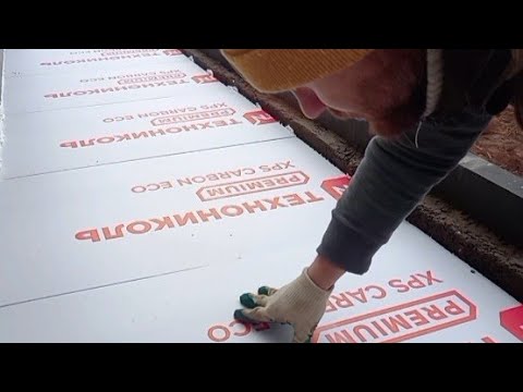 Видео: Утепление отмостки дома | insulation of the house perimeter foundation