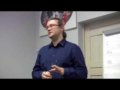 Видео: Эмоциональная коррекция по методу Роя Мартина. 2. Устройство памяти