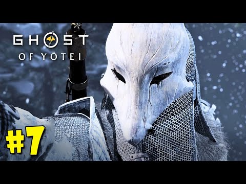 Видео: #7 GHOST OF YOTEI Прохождение - ЛИСЬИ ХВОСТЫ