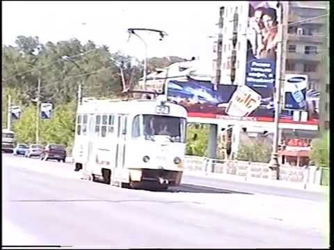Видео: Екатеринбург-2002 год