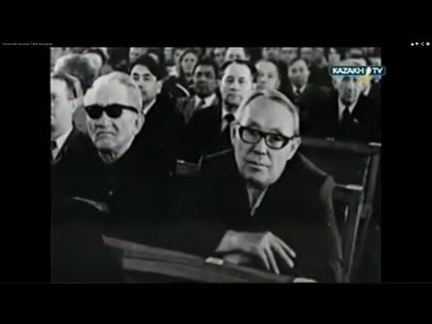Видео: Казахский писатель Габит Мусрепов