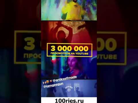 Видео: Асти Инстаграм Сторис 27 июля 2019