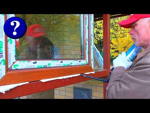 Видео: ИНСТРУКЦИЯ УСТАНОВКА МОНТАЖ ОКОН ПВХ В ЛЕТНИЙ ДОМ НА МЕТАЛЛ БЕЗ СТЕН Нюансы монтажа