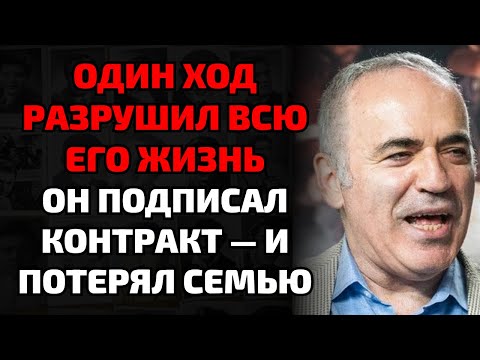 Видео: Она родила от него — а он назвал её ошибкой