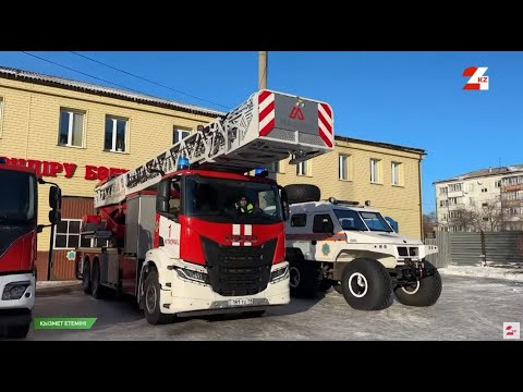 Видео: Петропавл қаласындағы өрт сөндіруші мамандардың жұмысы | Қызмет етемін!