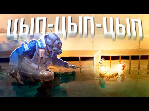 Видео: ЗРЯ ОН ЭТО СДЕЛАЛ... - CS 2 #9