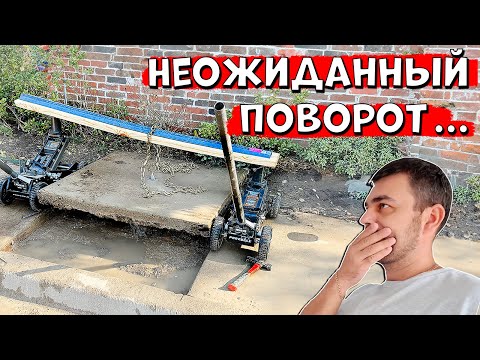 Видео: Неподъемный заказ | Сантехник в США