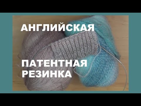 Видео: БРИОШЬ РЕЗИНКА || КАК ОТКРЫТЬ ШАМПАНСКОЕ ))
