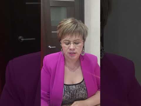 Видео: Что в отношениях, произойдёт новое? 🤔