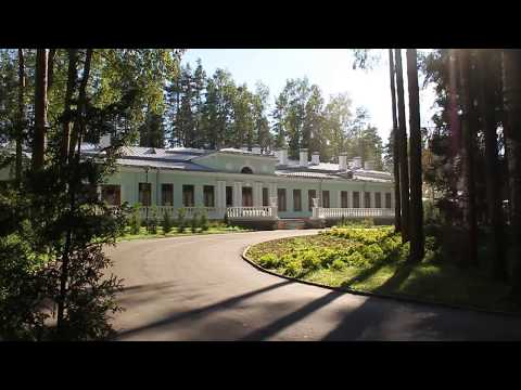 Видео: Дом отдыха "Валдай"