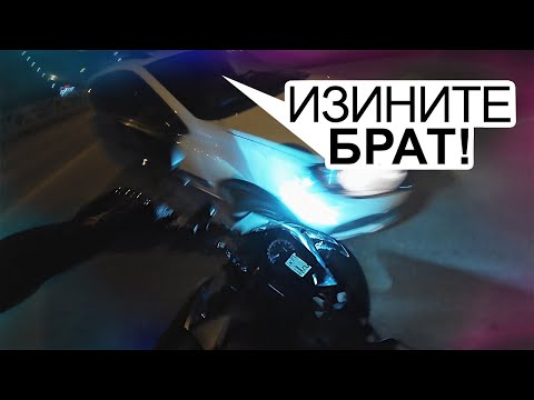 Видео: Встретил БРАТА 🤡 Ночной СТРИТКИЛЛ ☠️ #Эпизод_49 #Екатеринбург #gsr750 #мотобудни #дтп #авария #вилли