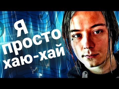 Видео: Топ10 Треков ИВАНГАЯ!