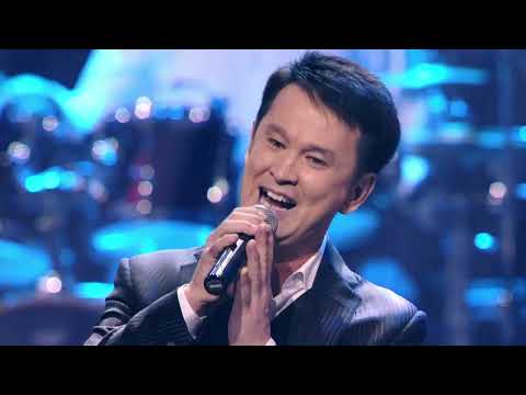 Видео: ЕРЛАН КОКЕЕВ ТАМШЫЛАР (Live)