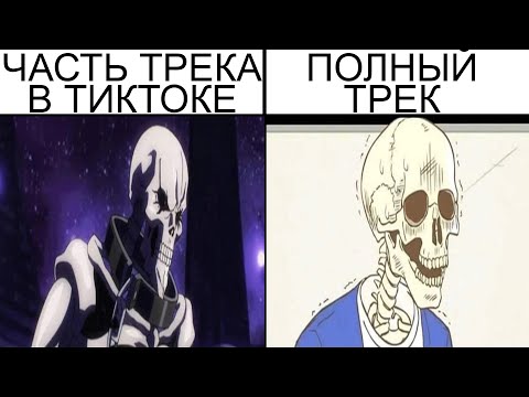 Видео: Дневная подборка мемов 720