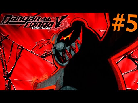 Видео: ИГРА ОКОНЧЕНА! - Danganronpa V3 Killing Harmony Прохождение на русском #5