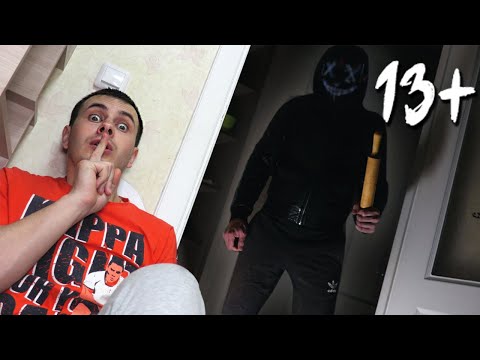 Видео: ОН Здесь? ОН ПРИДЕТ ЗА ТОБОЙ? Черная Шкатулка СТРАШИЛКИ 13+