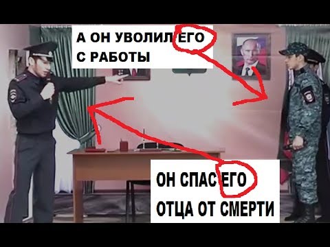Видео: ПРАВДА ВСЕЙ ЖЕСТОКОЙ  ЖИЗНИ...И С ВАМИ ТАКОЕ БЫВАЕТ?...Поучительная сценка