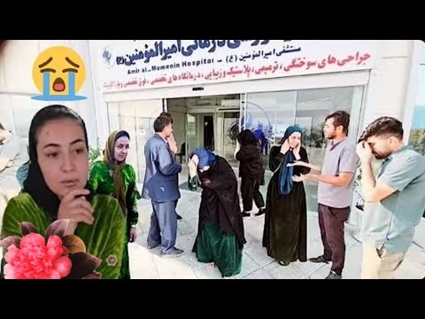 Видео: Шок в семье Перен: конец жизни Наджме