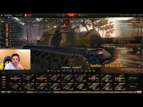 Видео: ЛЕВШЕ ЗАДОНАТИЛИ 325 ТЫСЯЧ РУБЛЕЙ + ТОПОВАЯ ИГРА / Альянс #3. Часть 11