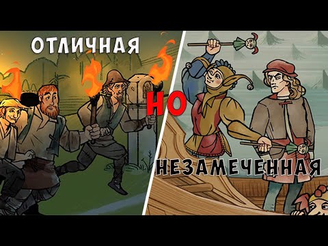 Видео: Незаслуженно упущенная игра. Поговорим о Pentiment.