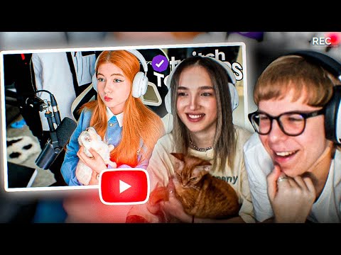 Видео: ГЕНСУХА и ТОКСИС СМОТРЯТ Топ клипы с Twitch | УХОД СТРОГО ИЗ СЕМЬИ Конфликт Братишкина и Дани Кашина