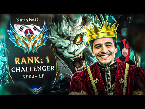 Видео: 2000LP Он — король Кореи *NATTYNATT RANK 1*