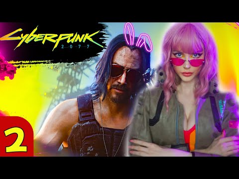 Видео: CYBERPUNK 2077  | ПОЛНОЕ ПРОХОЖДЕНИЕ НА РУССКОМ | ОБЗОР |  СТРИМ КИБЕРПАНК 2077 #2